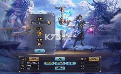 幽蓝边境 v1.0.2 猛男逆袭霸服超变版 截图