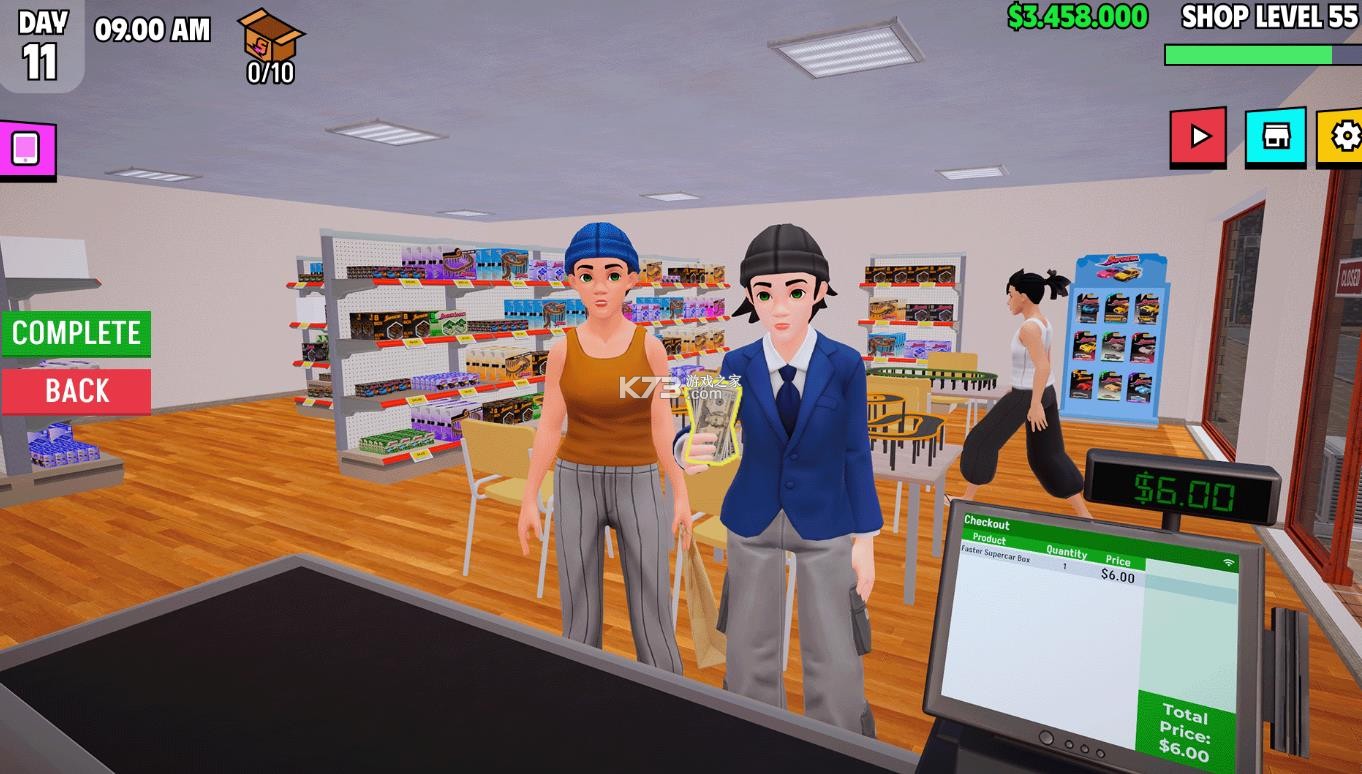 超级跑车收藏模拟器 v1.2 下载安装 截图