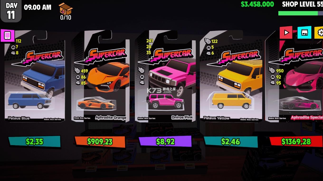 超级跑车收藏模拟器 v1.2 下载安装 截图