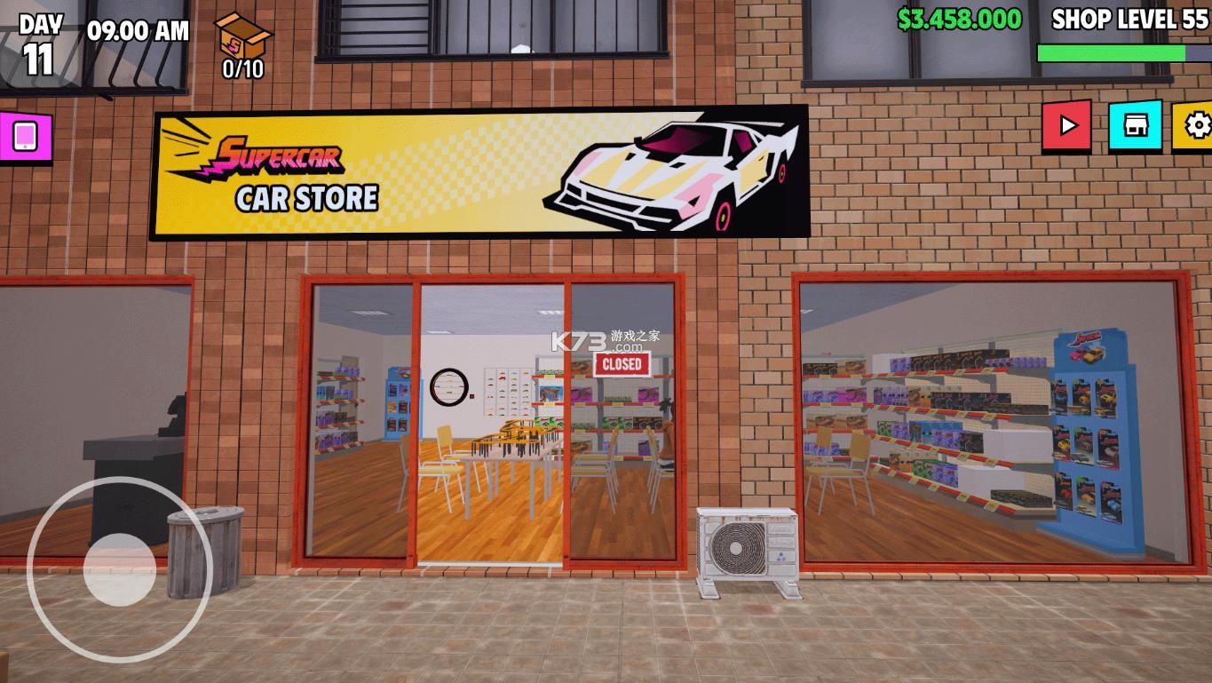 超级跑车收藏模拟器 v1.2 下载安装 截图