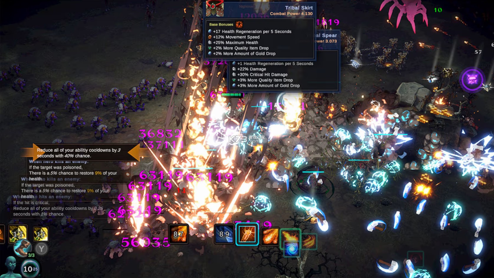 恶性幸存者 v1.0.0 switch版下载 截图