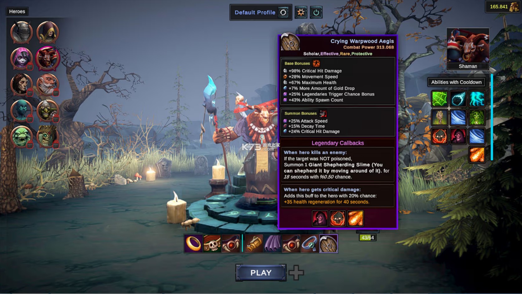 恶性幸存者 v1.0.0 switch版下载 截图