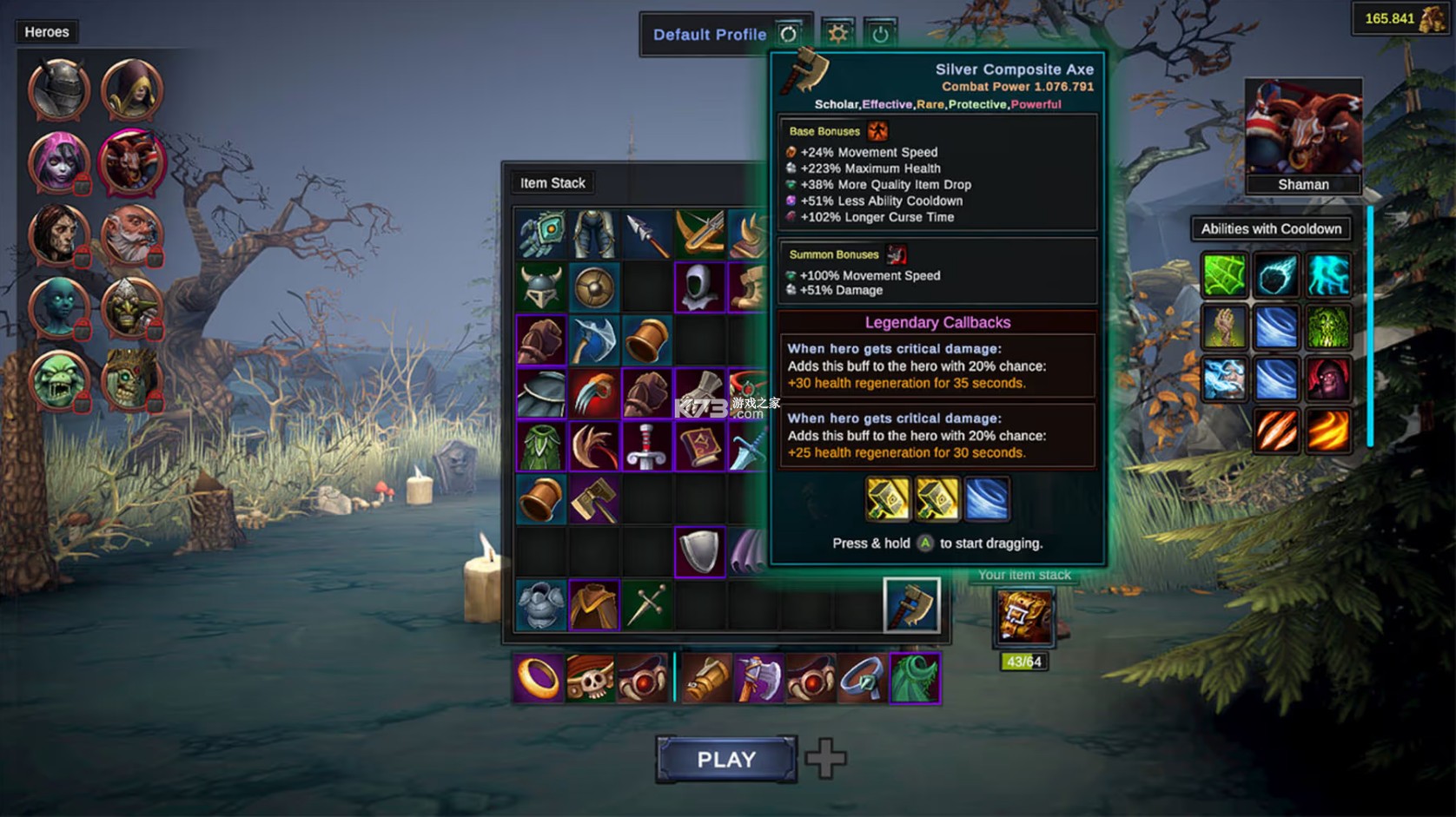 恶性幸存者 v1.0.0 switch版下载 截图