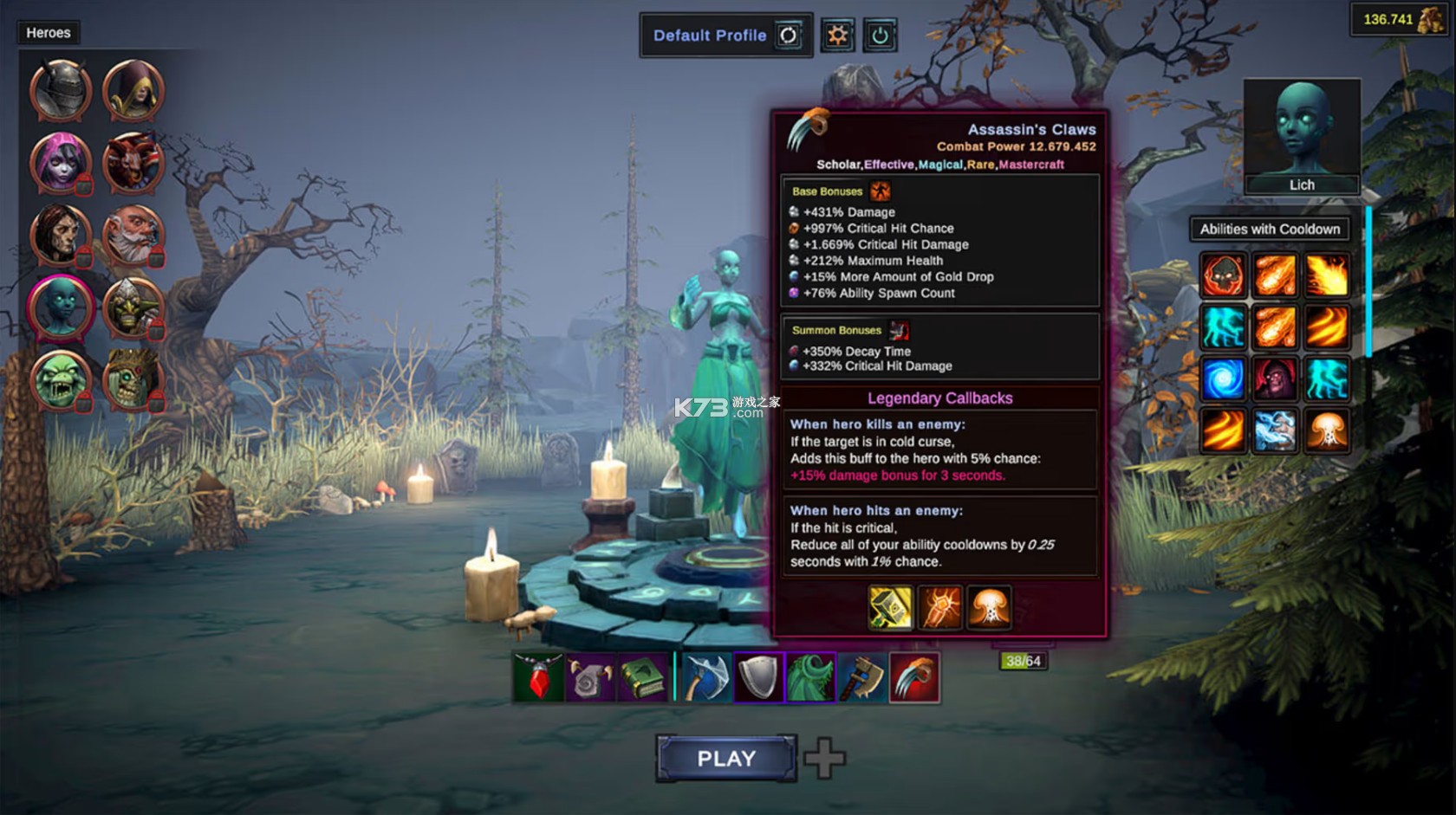 恶性幸存者 v1.0.0 switch版下载 截图