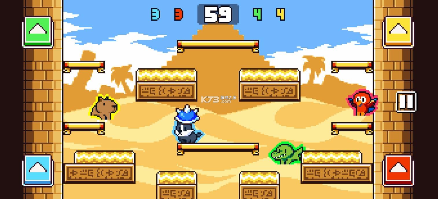 动物竞技场 v1.0.5 正版下载 截图