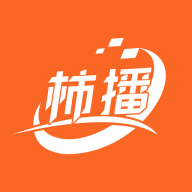 柿播app