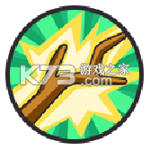 对战精灵 v1.0.6 手游官方版