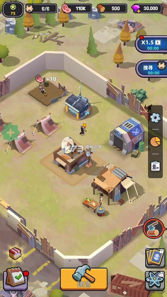 死亡崛起 v152 破解版内置菜单 截图