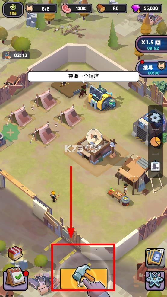 死亡崛起破解版内置菜单-死亡崛起无限资源破解版下载v152折相思破解版