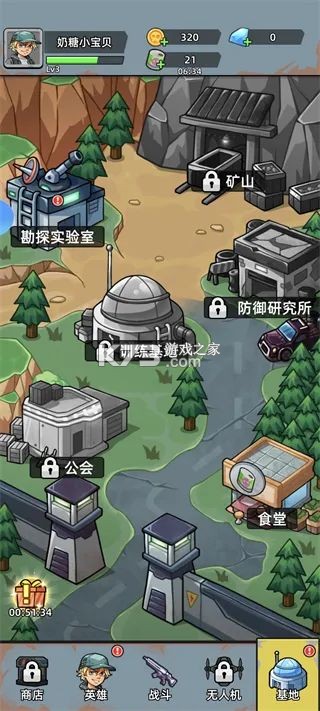 决战狙击战场 v1.0.17 手游官方版