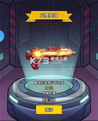 决战狙击战场 v1.0.17 手游官方版