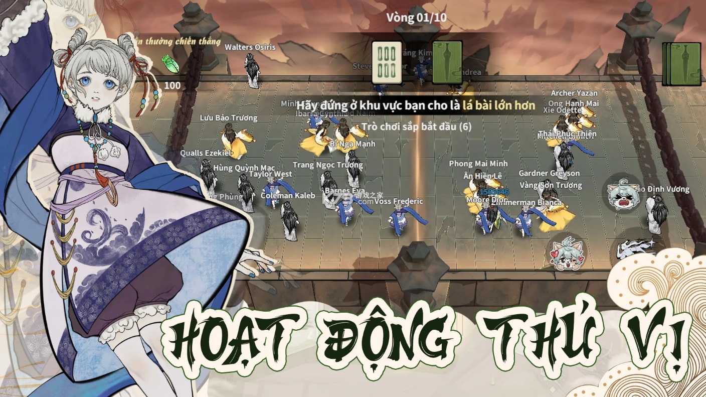 生存之剑 v1.0.22 游戏下载 截图