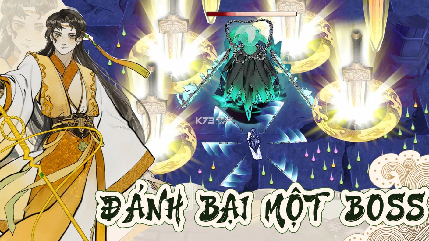 生存之剑 v1.0.22 游戏下载 截图