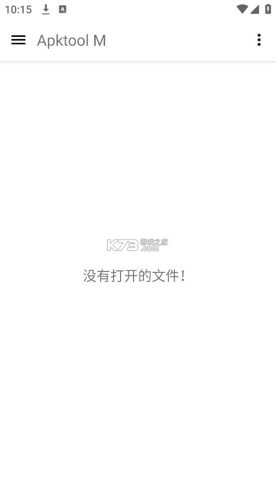 apktool m v2.4.0-251127 手机版下载 截图