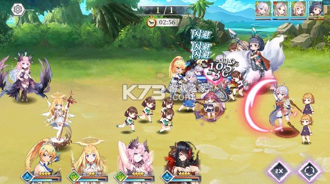 天珠变 v1.0.8 0.05折幻界少女版 截图