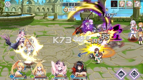 天珠变 v1.0.8 0.05折幻界少女版 截图