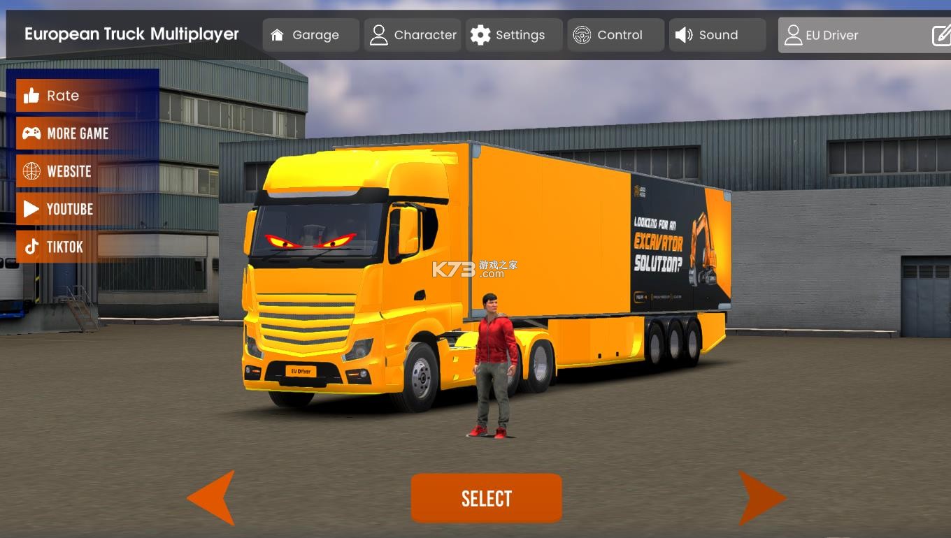 欧洲卡车多人 v1.0 游戏 截图