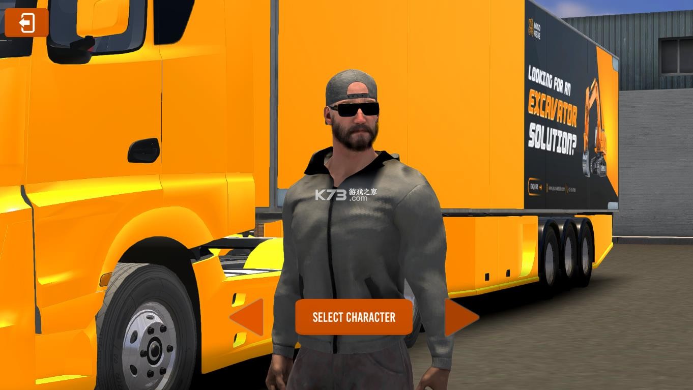 欧洲卡车多人 v1.0 游戏 截图