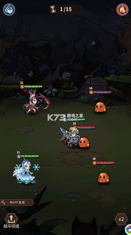 点点勇者 v1.0.0 福利版 截图