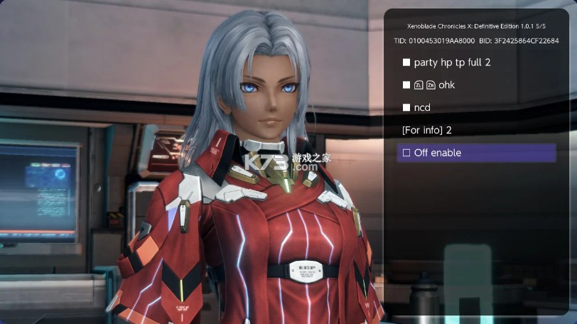 异度神剑x终极版 v1.0.1 金手指switch版下载 截图