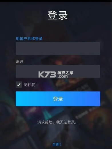 悠悠有品 v5.28.2 交易平台下载