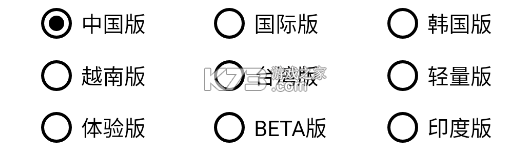 PT画质助手 v1.0.8.5 下载安装最新版