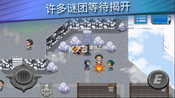 超进化精灵2 v1.0.16 折相思破解版 截图