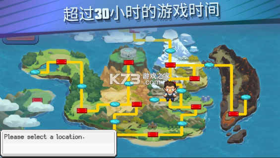 超进化精灵2 v1.0.16 折相思破解版 截图