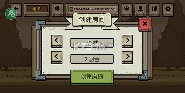 该死的混蛋 v4.0.5 游戏破解版无限金币