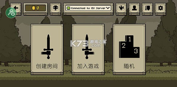该死的混蛋 v4.0.5 游戏破解版无限金币