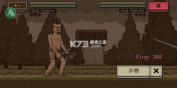 该死的混蛋 v4.0.5 游戏破解版无限金币