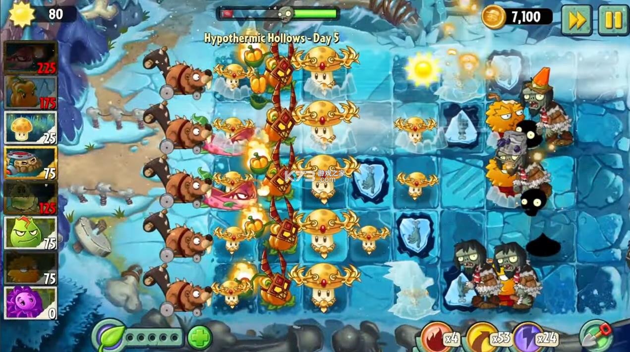 植物大战僵尸2返茂版 v9.7.1 下载安装 截图