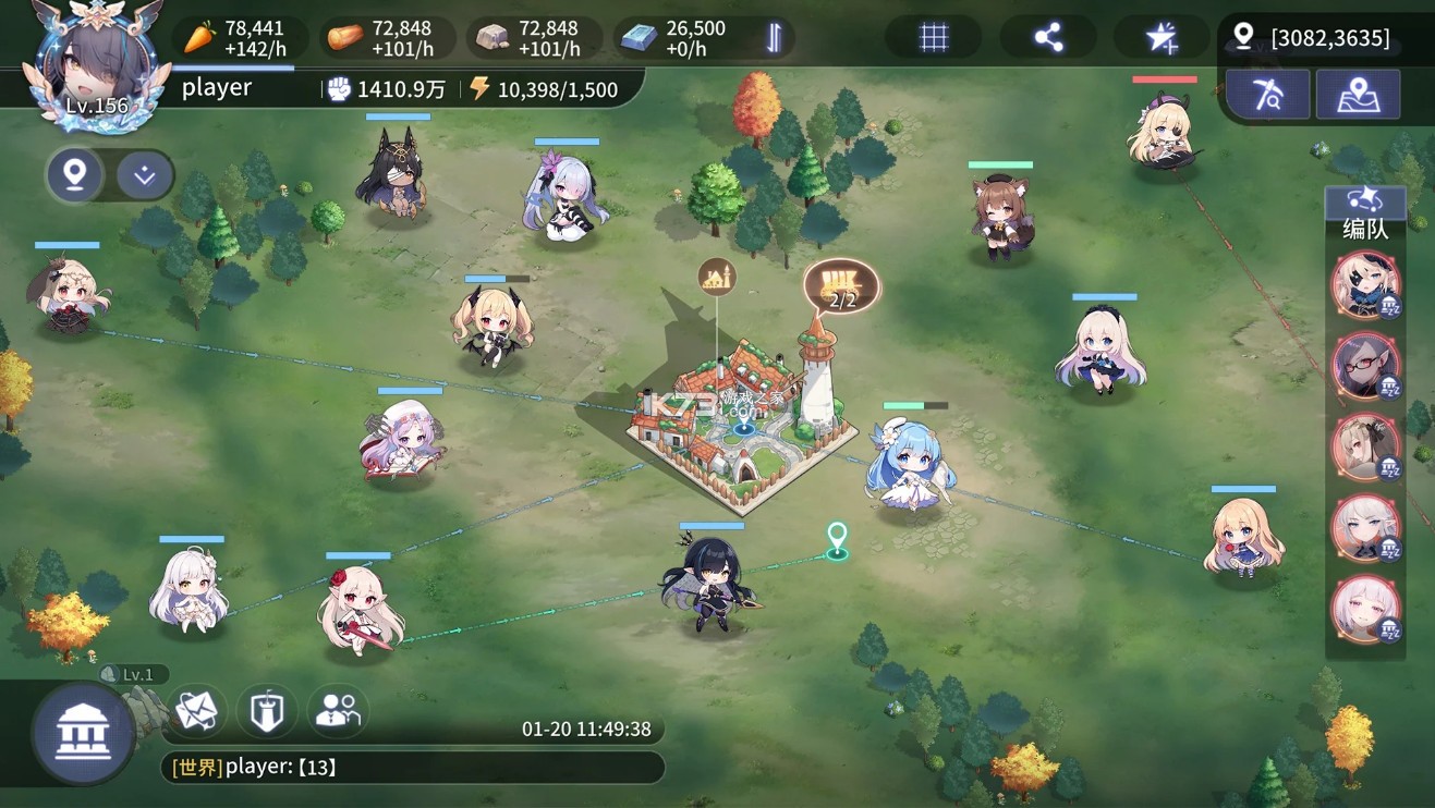 城主与少女 v1.0.0.250314 游戏(Lord And Maiden)