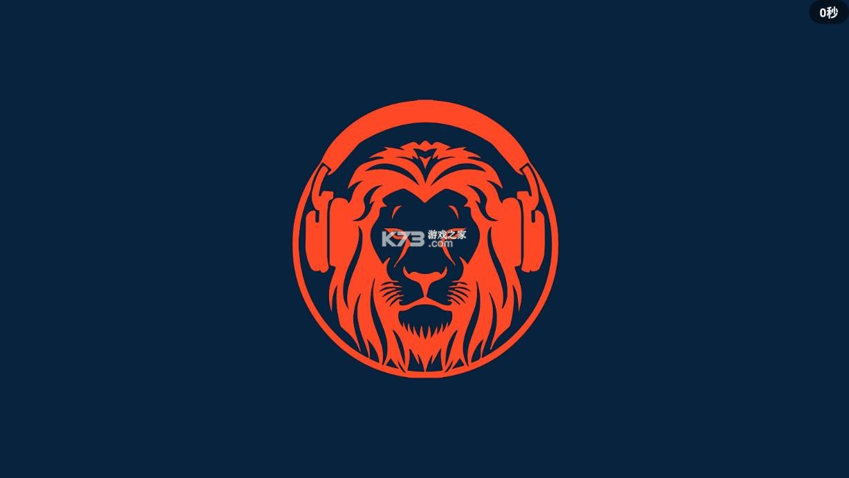 茱元游戏 v2.3 tv官方正版 截图