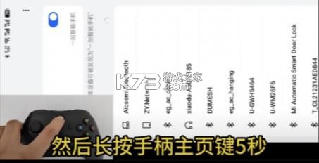 茱元游戏 v2.3 tv官方正版
