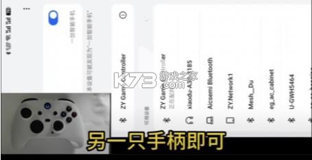 茱元游戏 v2.3 tv官方正版