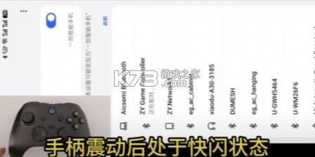 茱元游戏 v2.3 tv官方正版