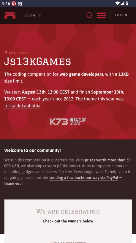 js13kGames v1.0.0 app
