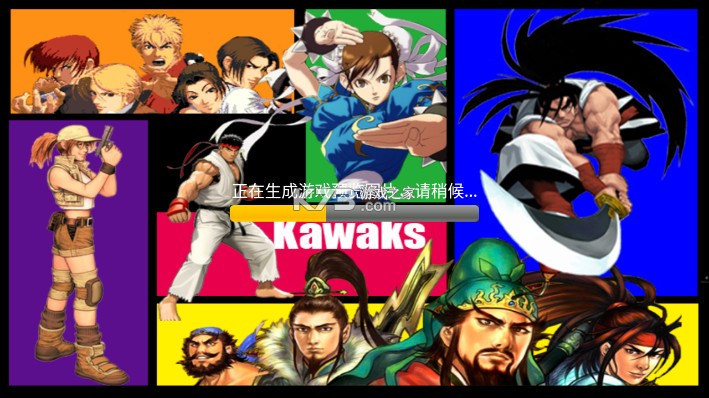 kawaks街机模拟器 v5.2.7 安卓版下载 截图