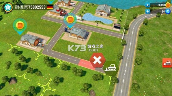 紧急任务HQ v2.0.0 内购破解版