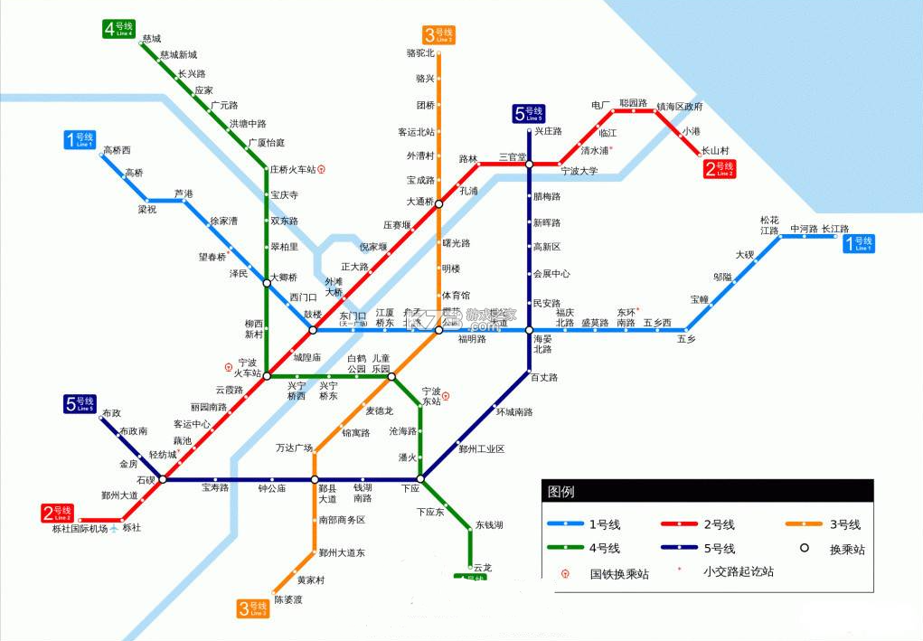宁波地铁app下载-宁波地铁2025最新破解版下载v5.2.9安卓版