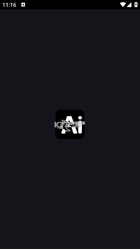 鲨推 v5.1.21 ai官方版下载 截图