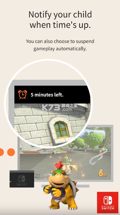 switch家长控制每日游戏时长离线插件 下载 截图