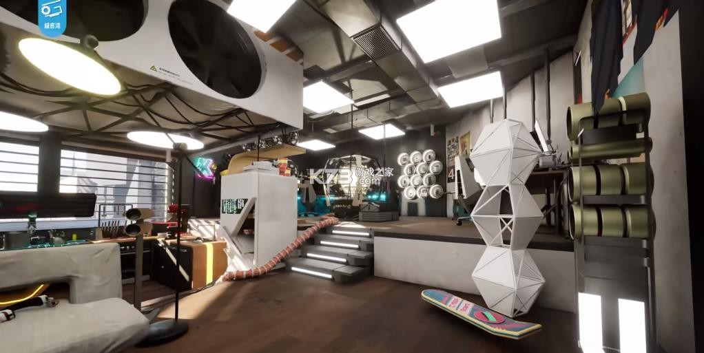 赛博房间 v1.1.1 下载中文版 截图