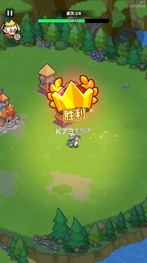 全境守卫 v10.1.3.29 游戏 截图