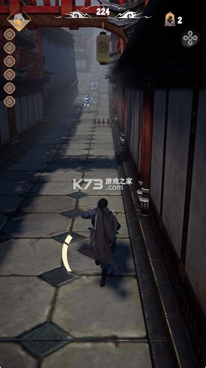 燕云跑酷 v0.2 火山哥哥版 截图