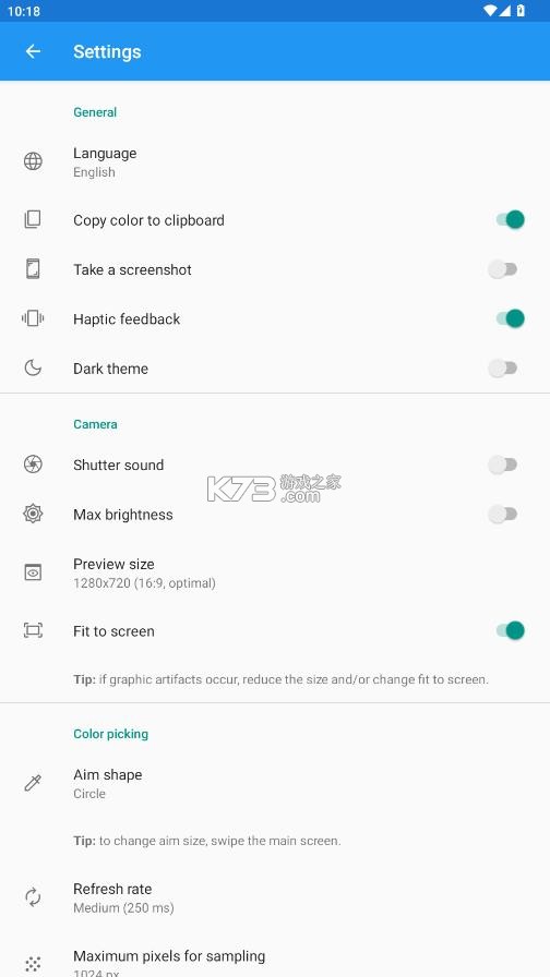 colorpicker v7.9.0 安卓版 截图