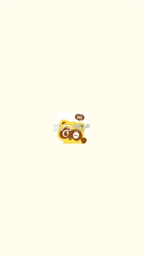 yy语音 v1.7.0 手机版下载官方 截图