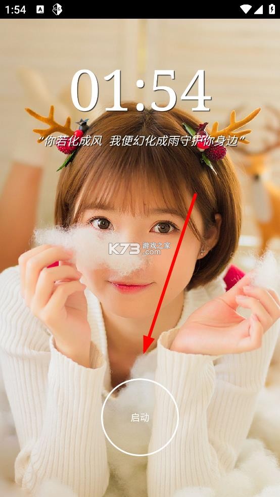 万能脱壳工具app免费版下载-万能脱壳工具2025最新破解版下载v2.0安卓版