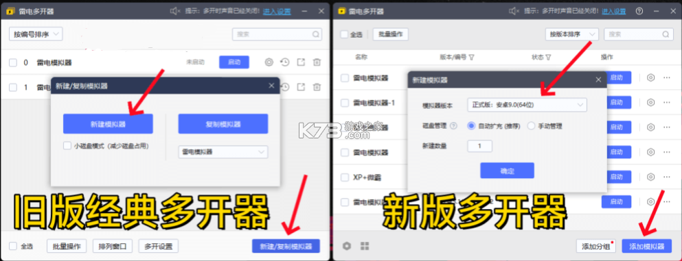 德尔塔面具app官方破解版下载-德尔塔面具2025最新版下载v27001安卓版